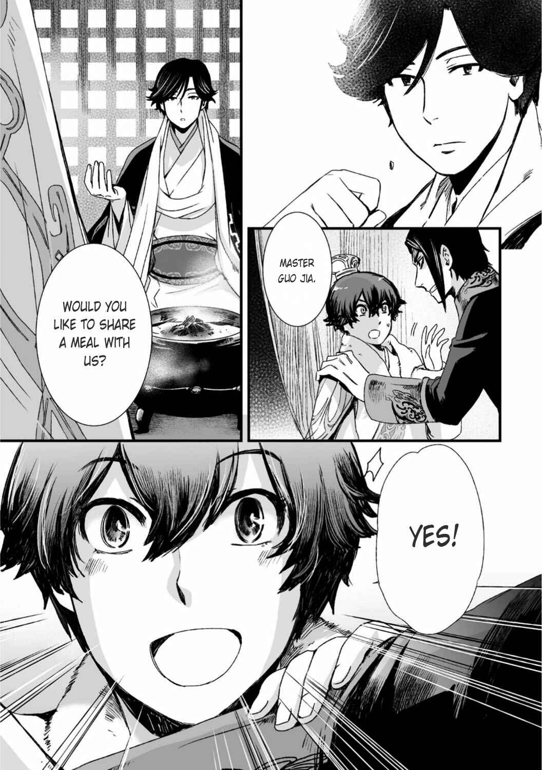 Page 16 Chapter 25 Ouja no Yuugi