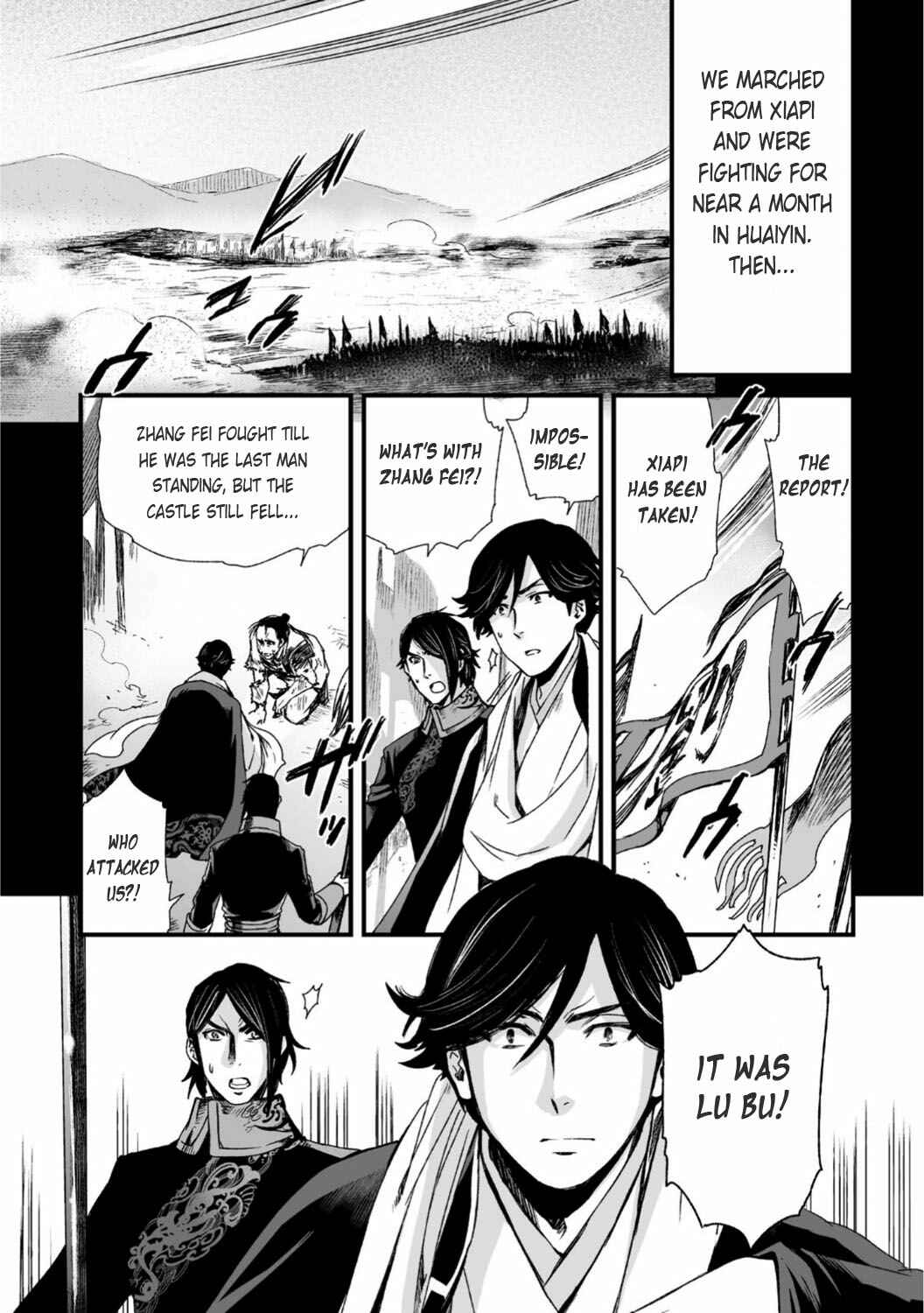Page 18 Chapter 25 Ouja no Yuugi