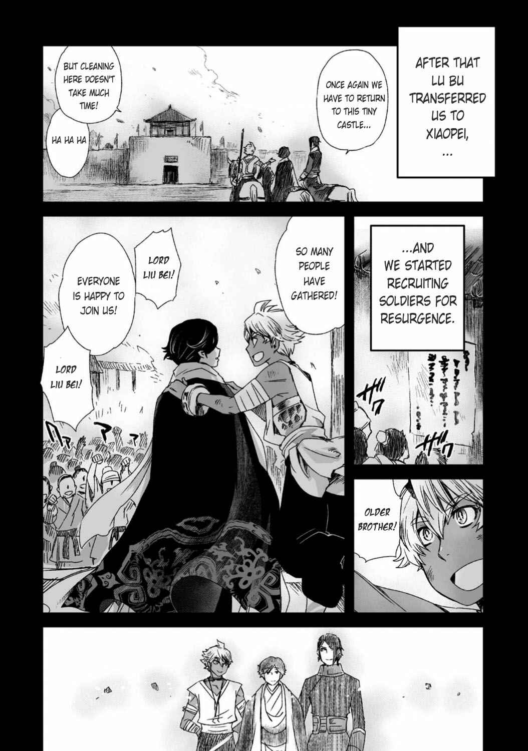 Page 26 Chapter 25 Ouja no Yuugi