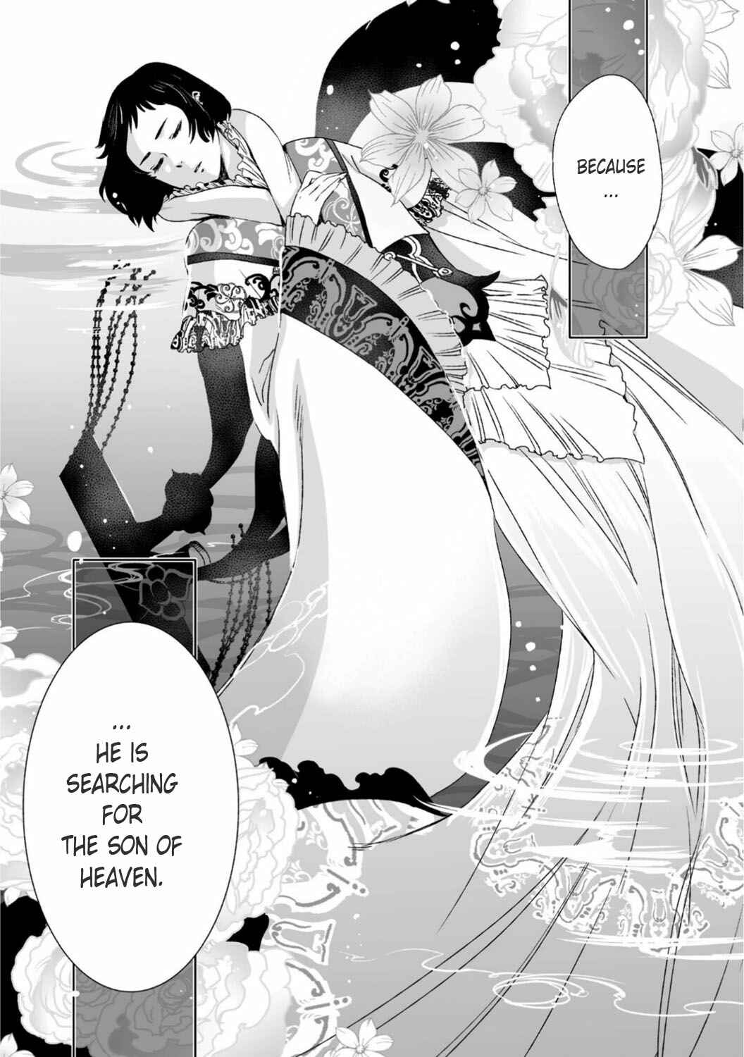Page 29 Chapter 25 Ouja no Yuugi