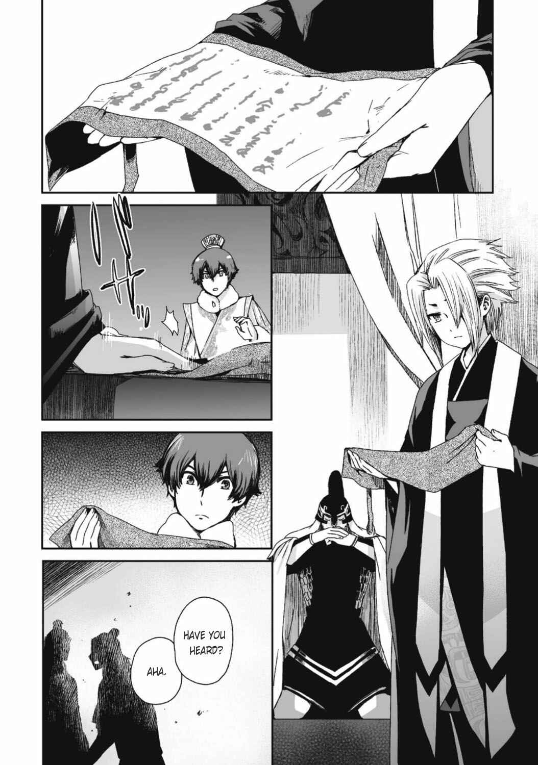 Page 3 Chapter 25 Ouja no Yuugi