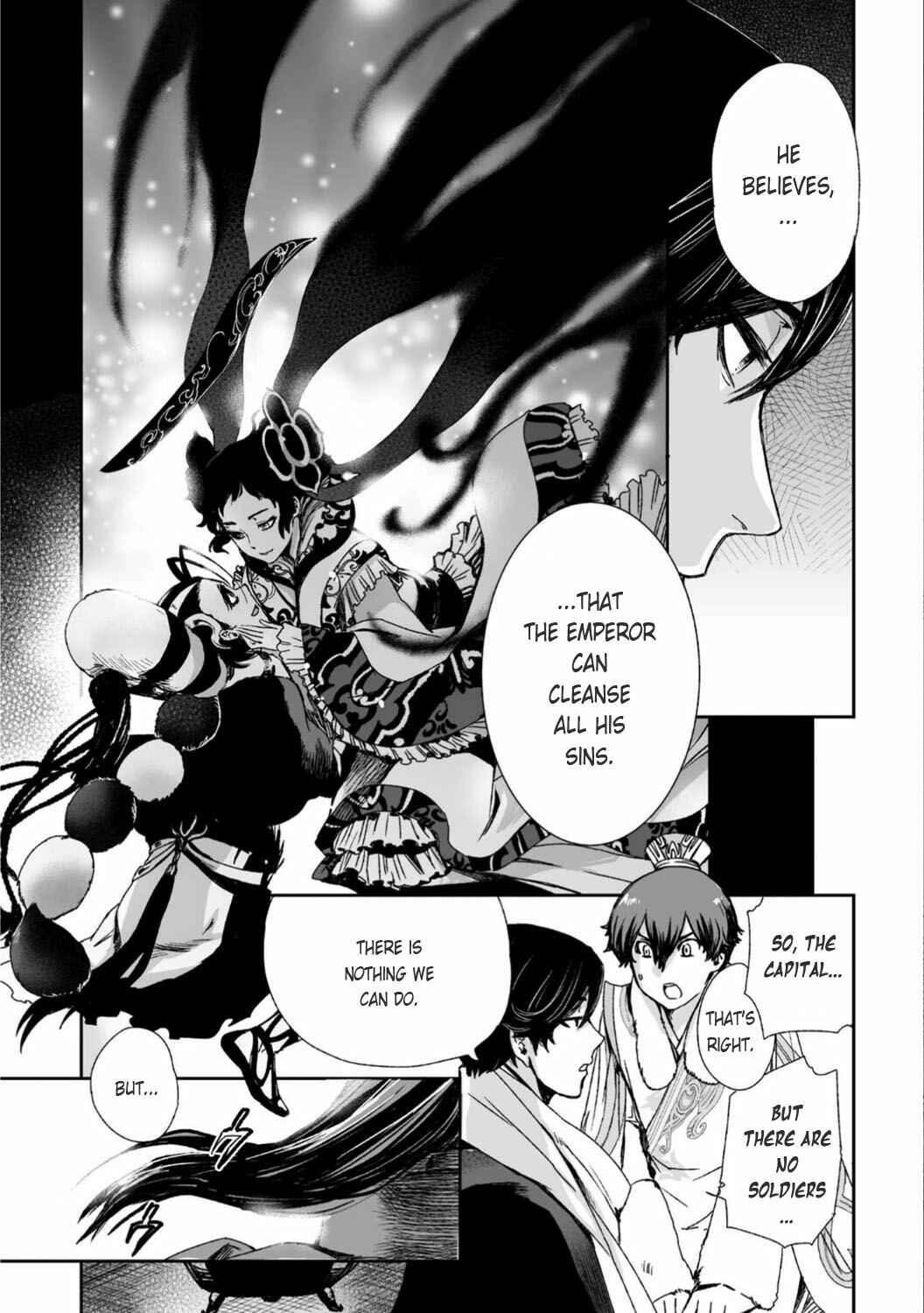 Page 35 Chapter 25 Ouja no Yuugi