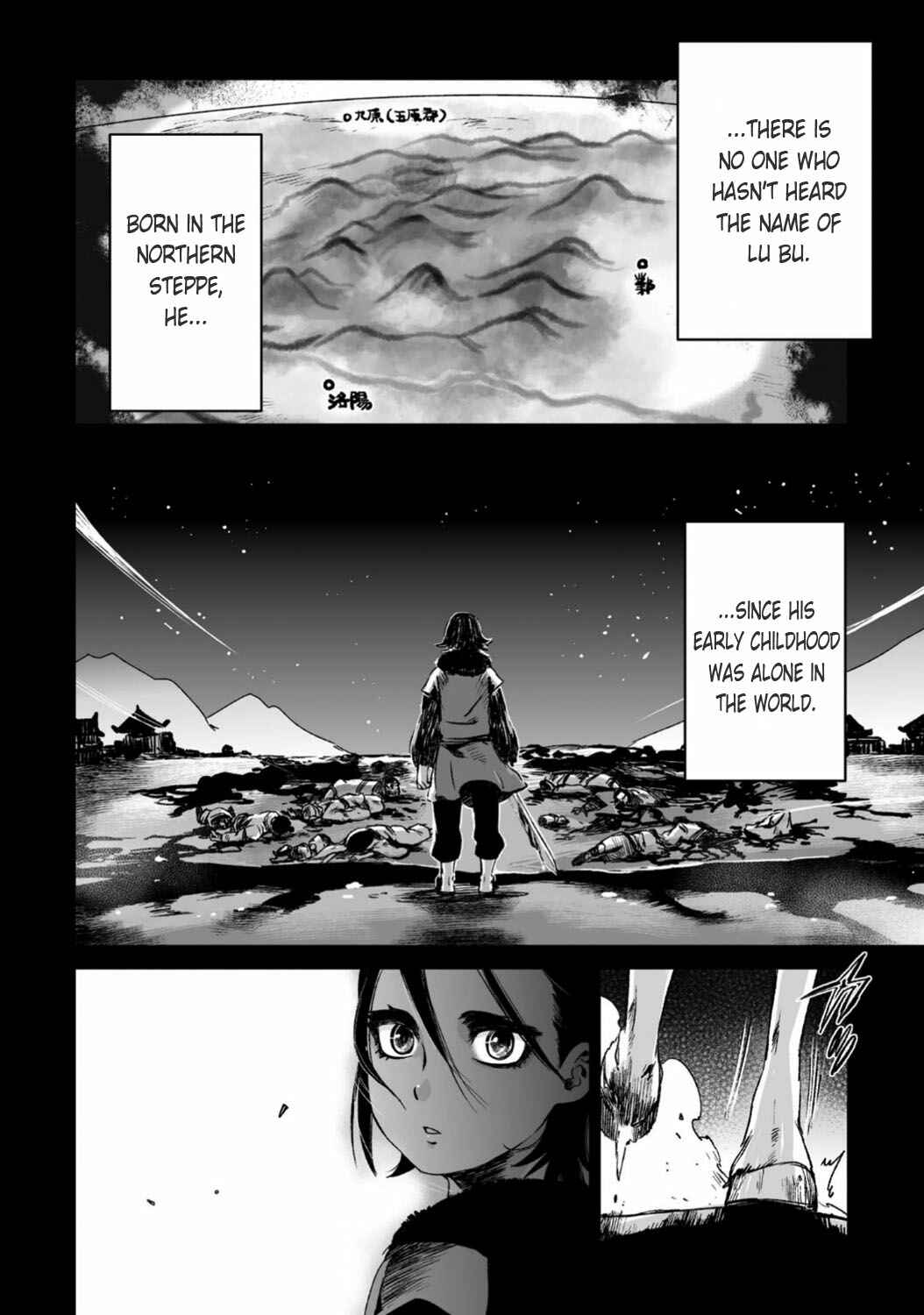 Page 7 Chapter 25 Ouja no Yuugi