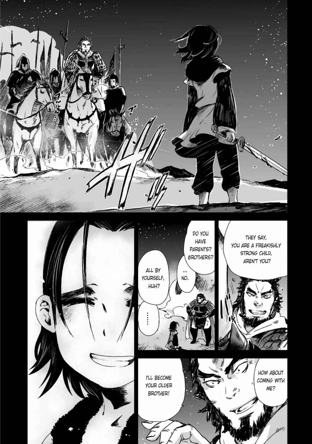 Page 8 Chapter 25 Ouja no Yuugi