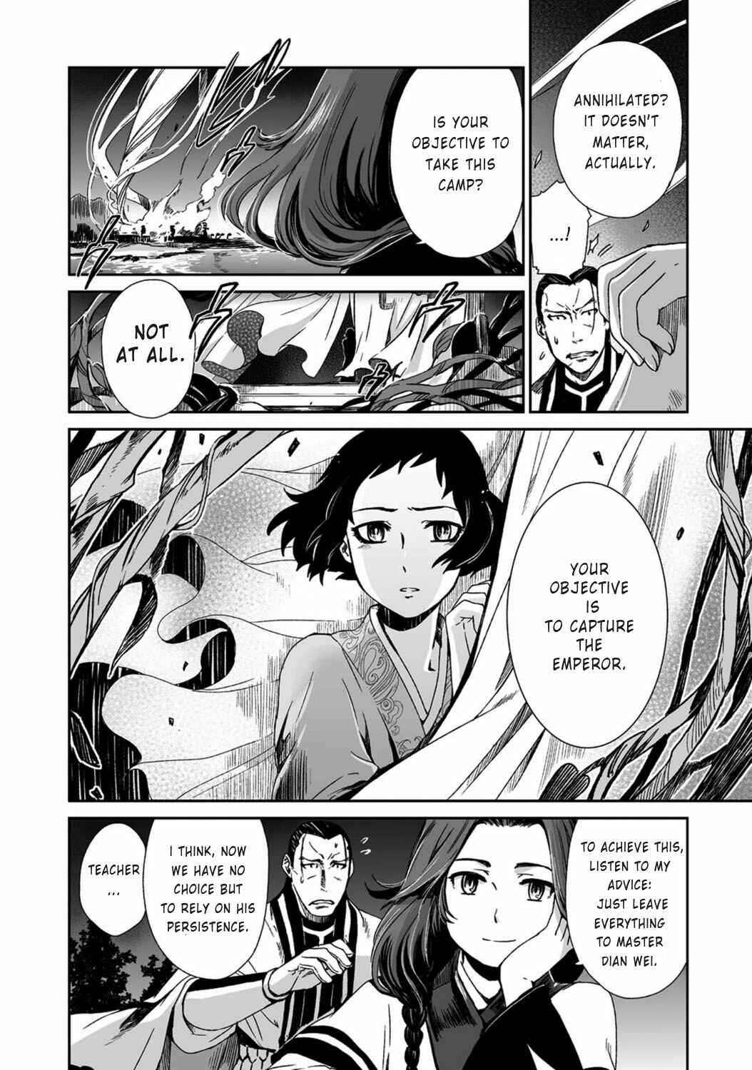 Page 10 Chapter 17 Ouja no Yuugi