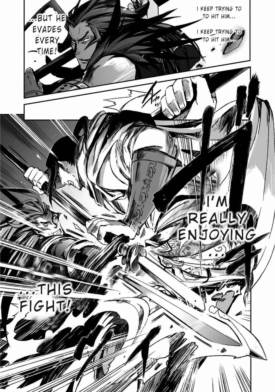 Page 21 Chapter 17 Ouja no Yuugi