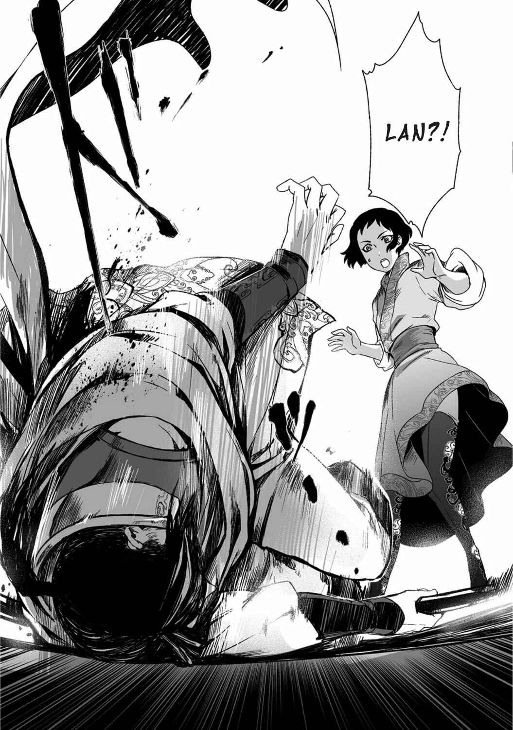 Page 25 Chapter 17 Ouja no Yuugi