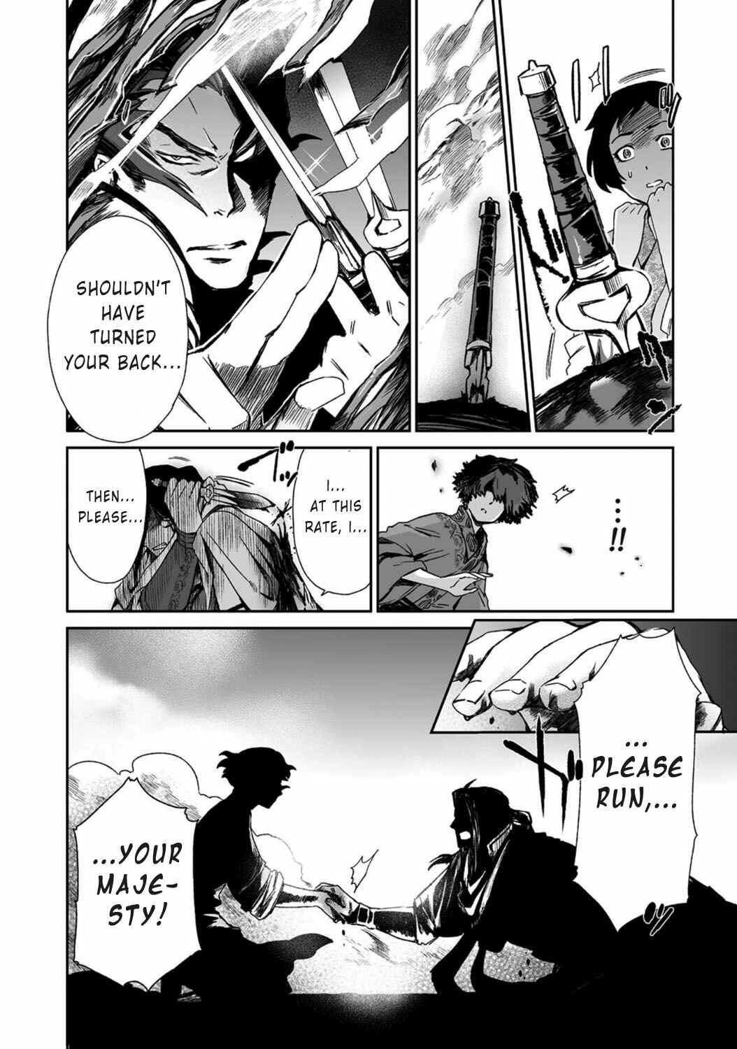 Page 26 Chapter 17 Ouja no Yuugi