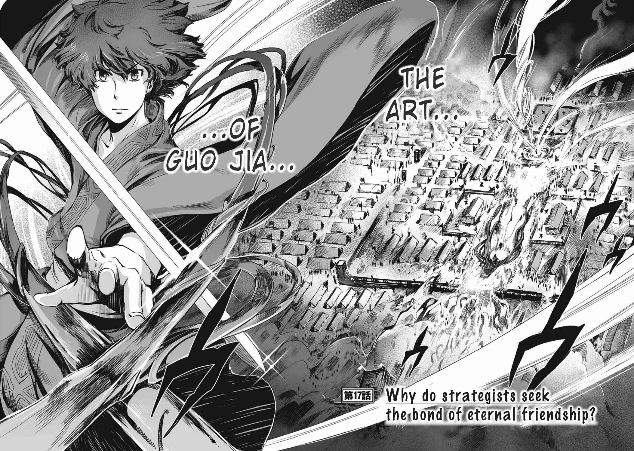 Page 3 Chapter 17 Ouja no Yuugi