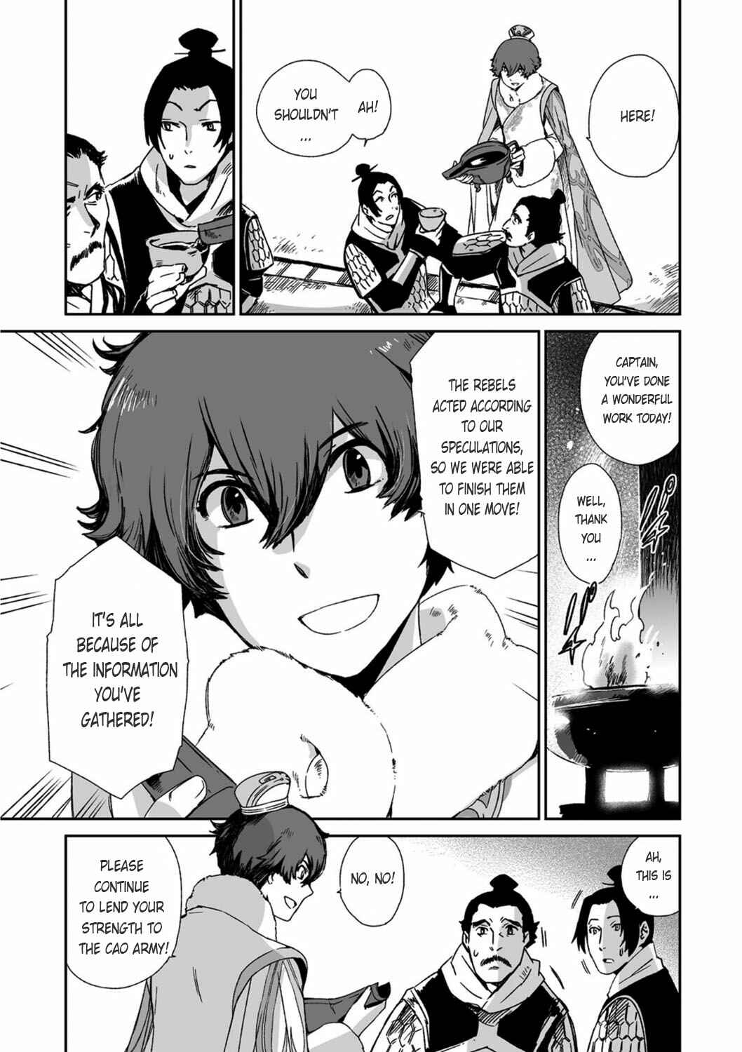 Page 10 Chapter 21 Ouja no Yuugi