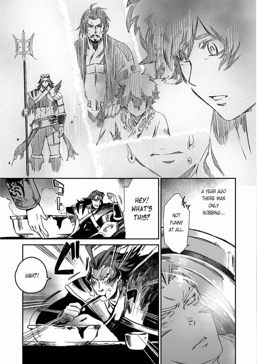 Page 12 Chapter 21 Ouja no Yuugi
