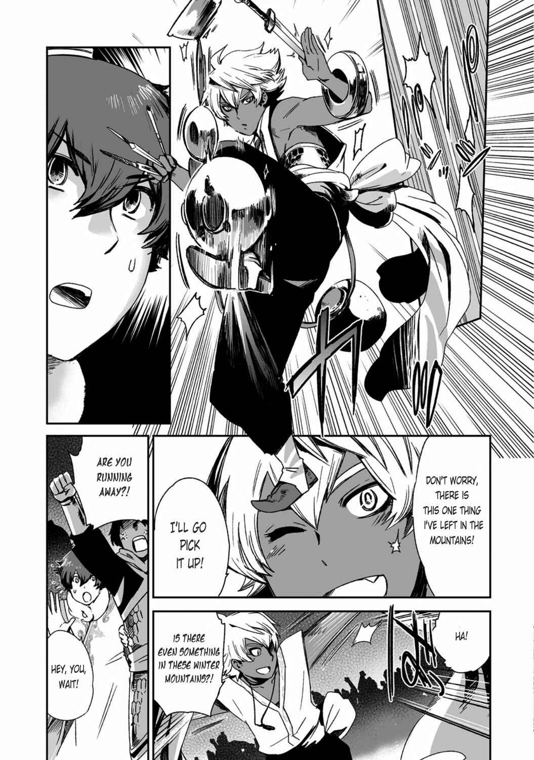 Page 18 Chapter 21 Ouja no Yuugi