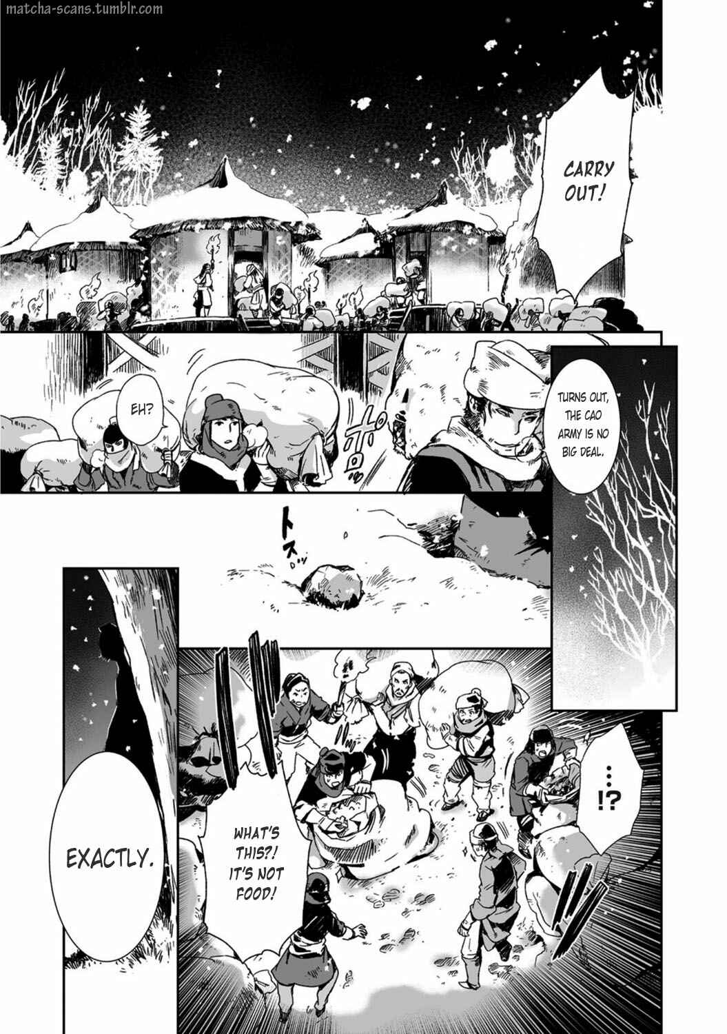 Page 2 Chapter 21 Ouja no Yuugi