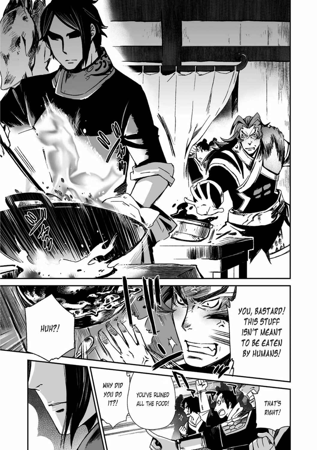 Page 20 Chapter 21 Ouja no Yuugi