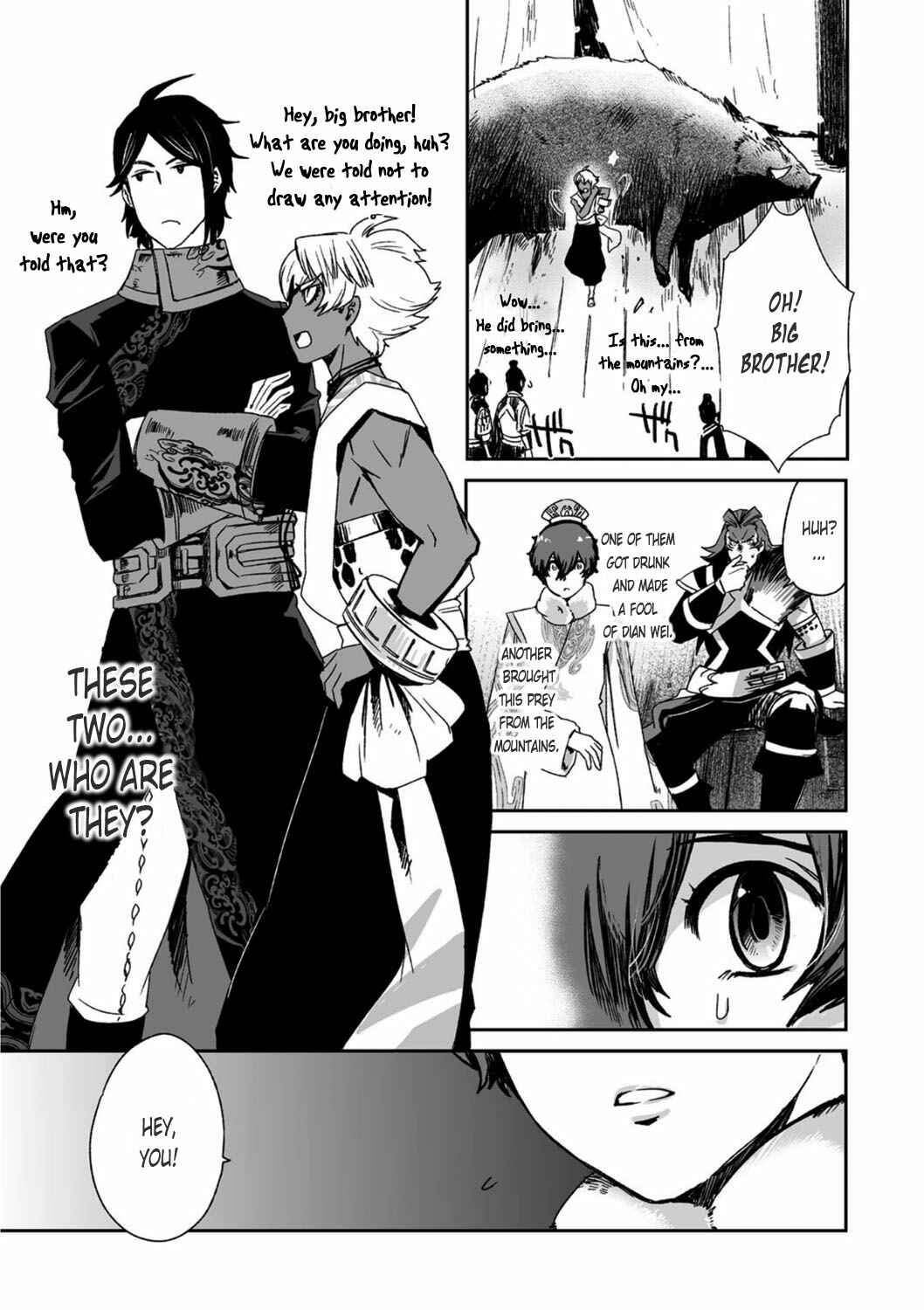 Page 30 Chapter 21 Ouja no Yuugi
