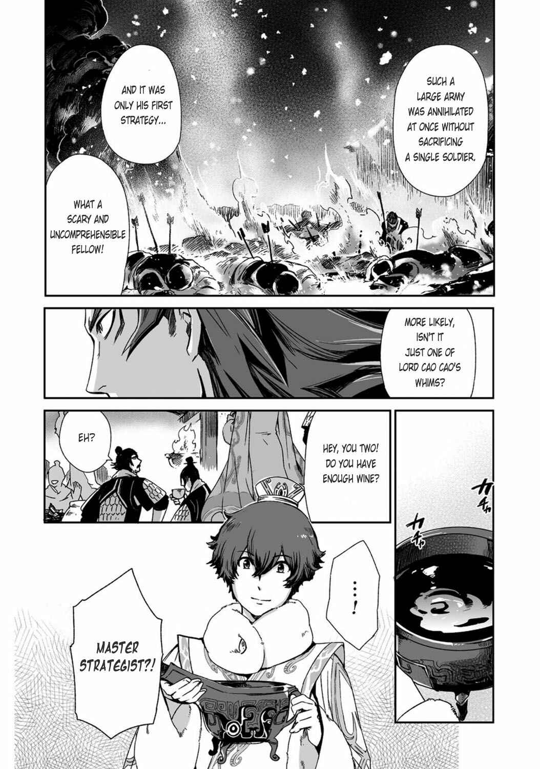 Page 9 Chapter 21 Ouja no Yuugi