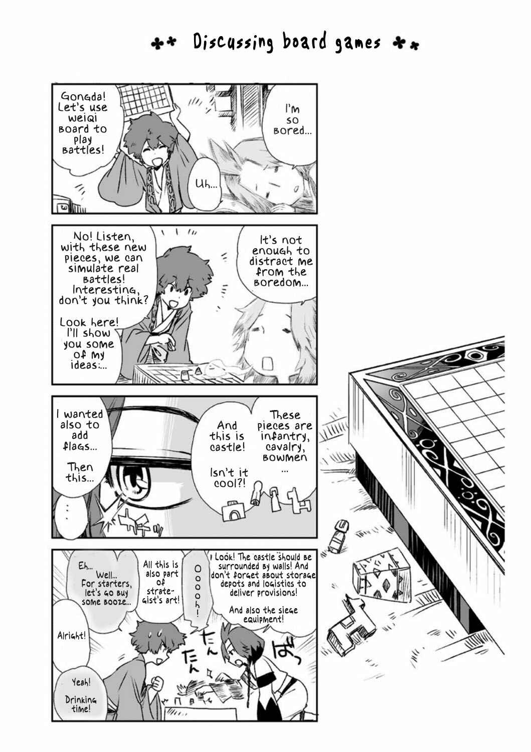 Page 4 Chapter 10.5 Ouja no Yuugi