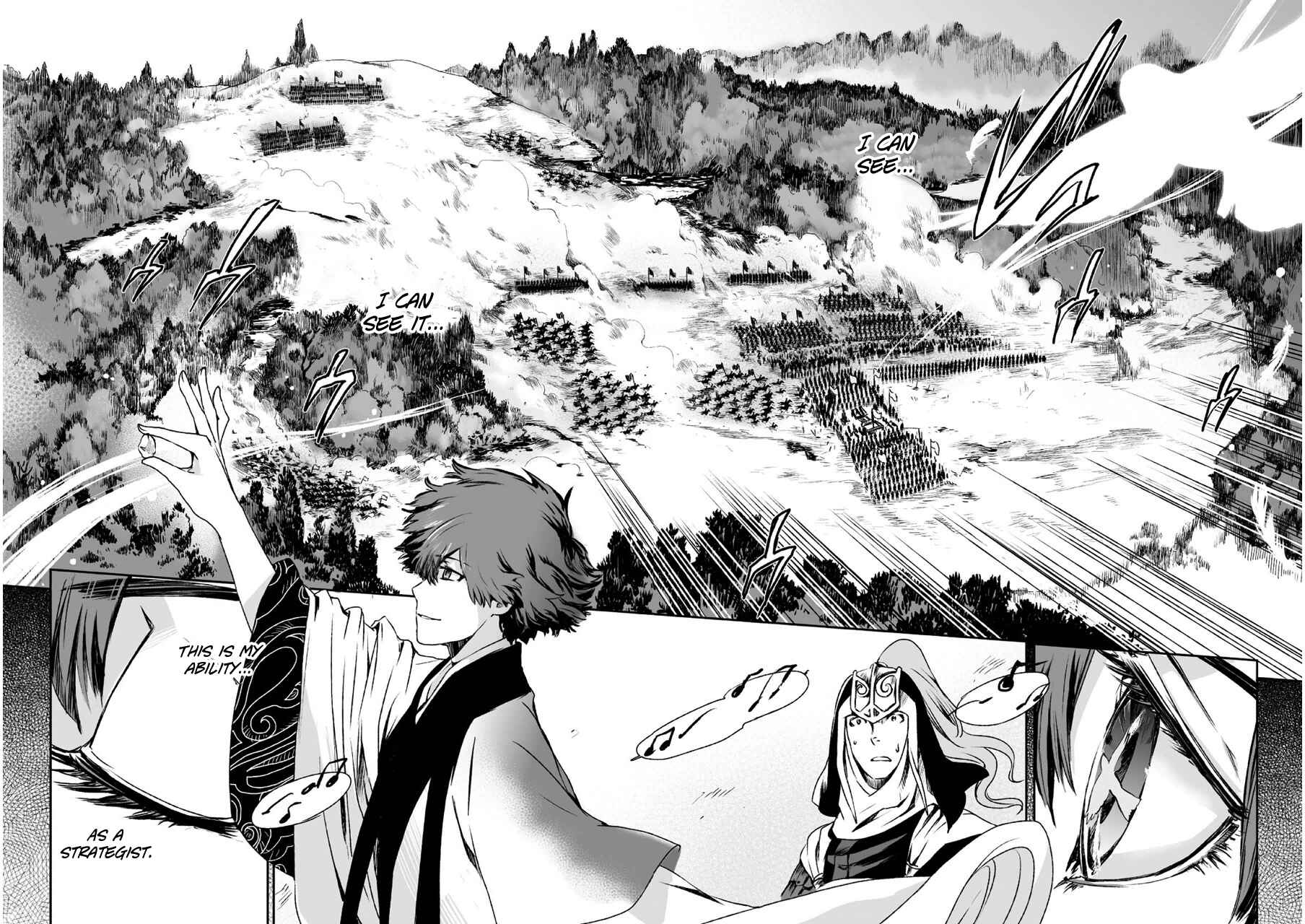 Page 31 Chapter 6 Ouja no Yuugi