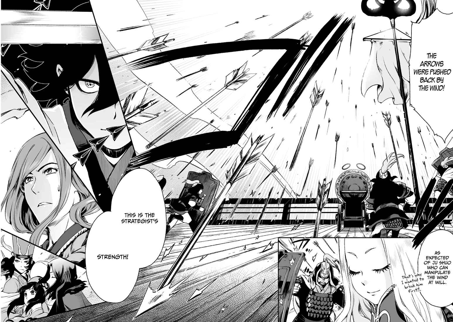 Page 40 Chapter 2 Ouja no Yuugi