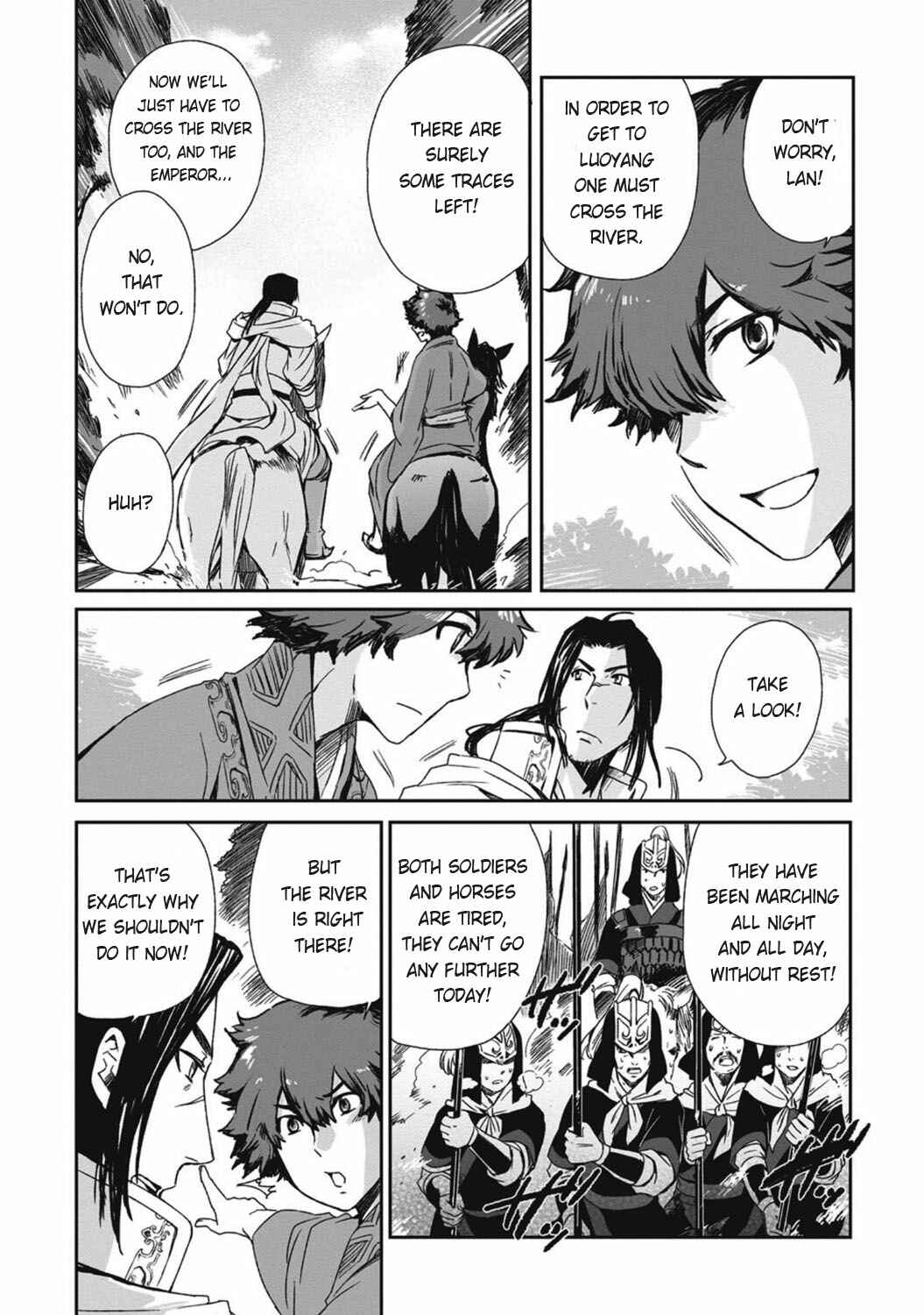 Page 14 Chapter 13 Ouja no Yuugi