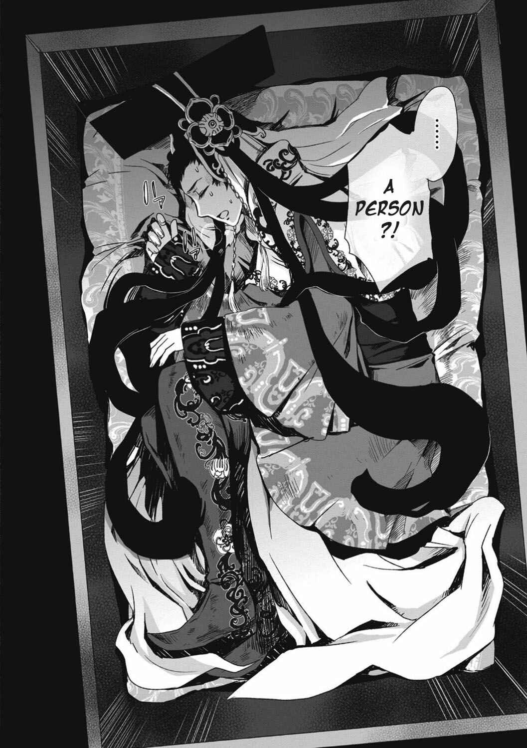 Page 29 Chapter 13 Ouja no Yuugi