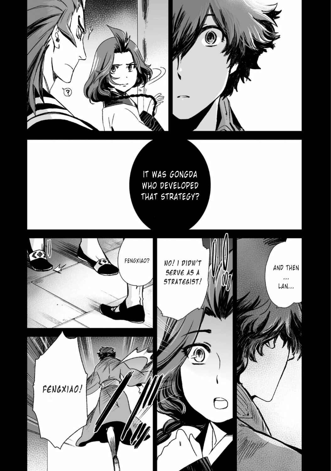 Page 11 Chapter 23 Ouja no Yuugi