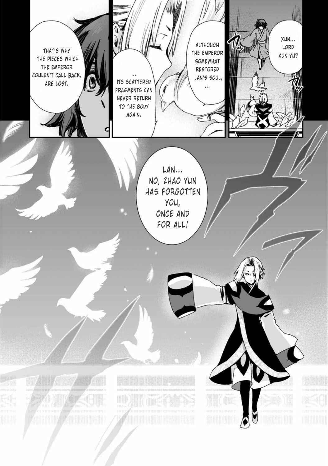 Page 14 Chapter 23 Ouja no Yuugi