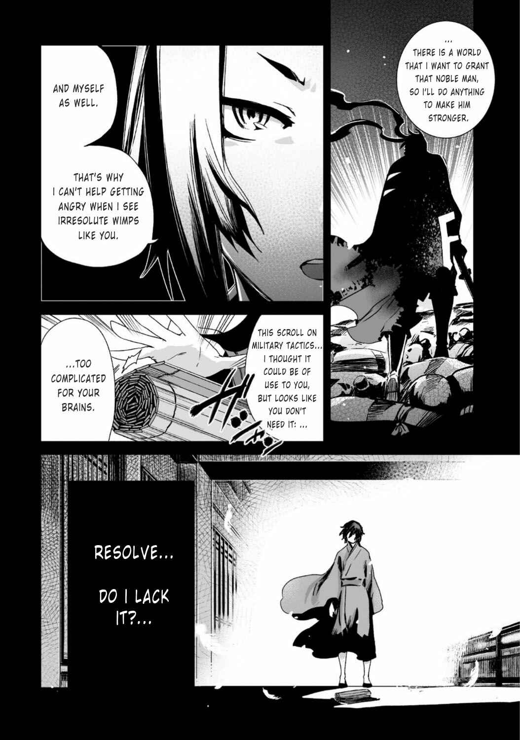 Page 17 Chapter 23 Ouja no Yuugi
