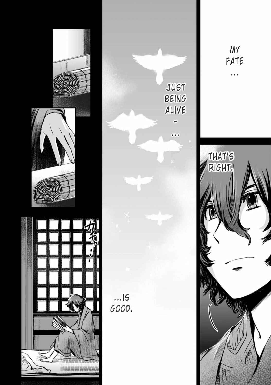 Page 19 Chapter 23 Ouja no Yuugi