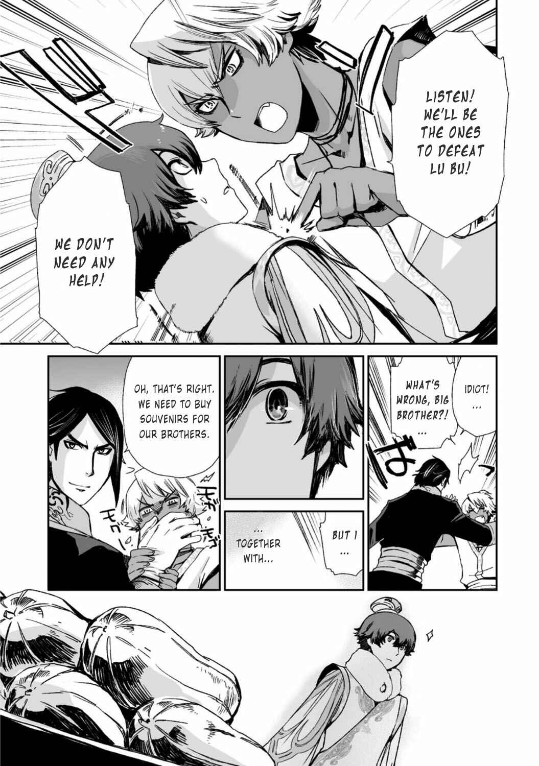 Page 26 Chapter 23 Ouja no Yuugi