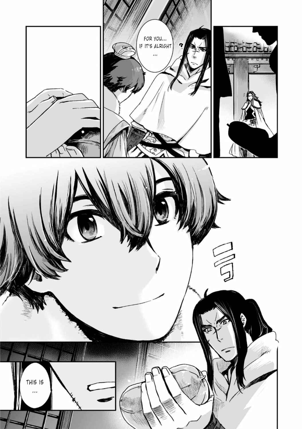 Page 28 Chapter 23 Ouja no Yuugi