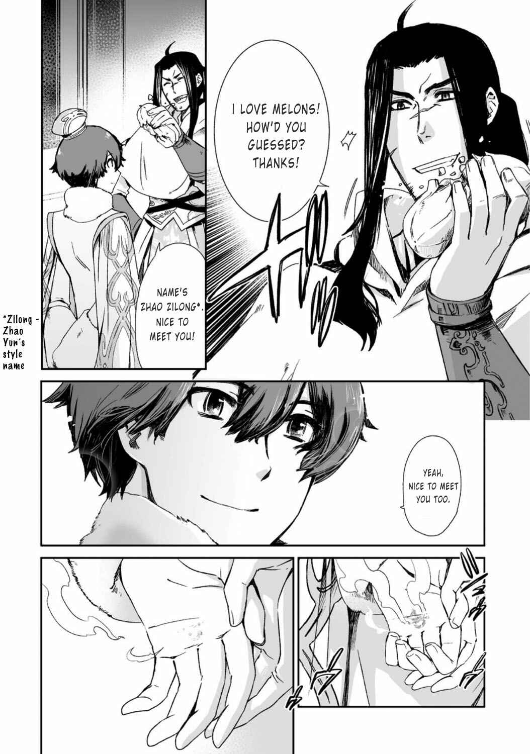 Page 29 Chapter 23 Ouja no Yuugi