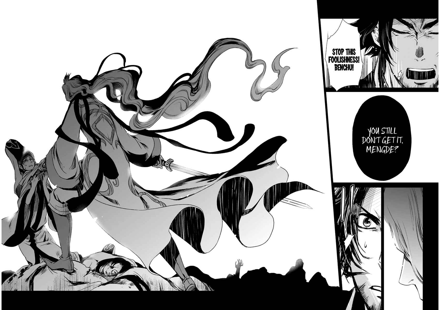 Page 30 Chapter 11 Ouja no Yuugi