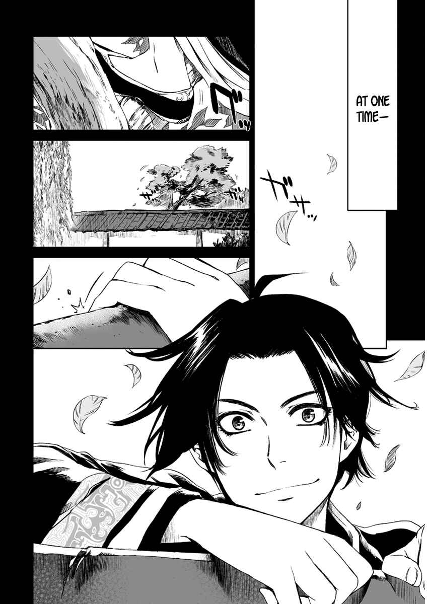 Page 8 Chapter 11 Ouja no Yuugi