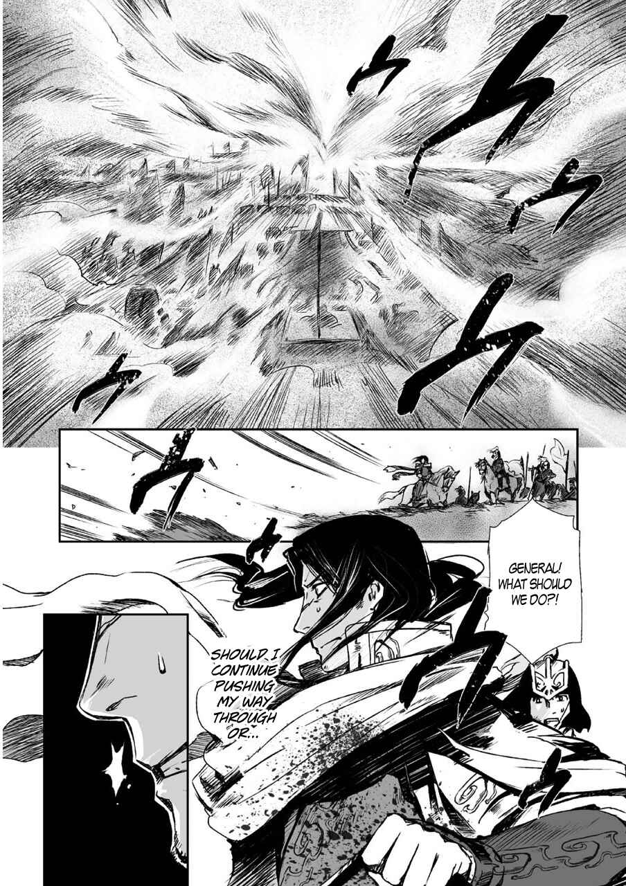 Page 9 Chapter 7 Ouja no Yuugi