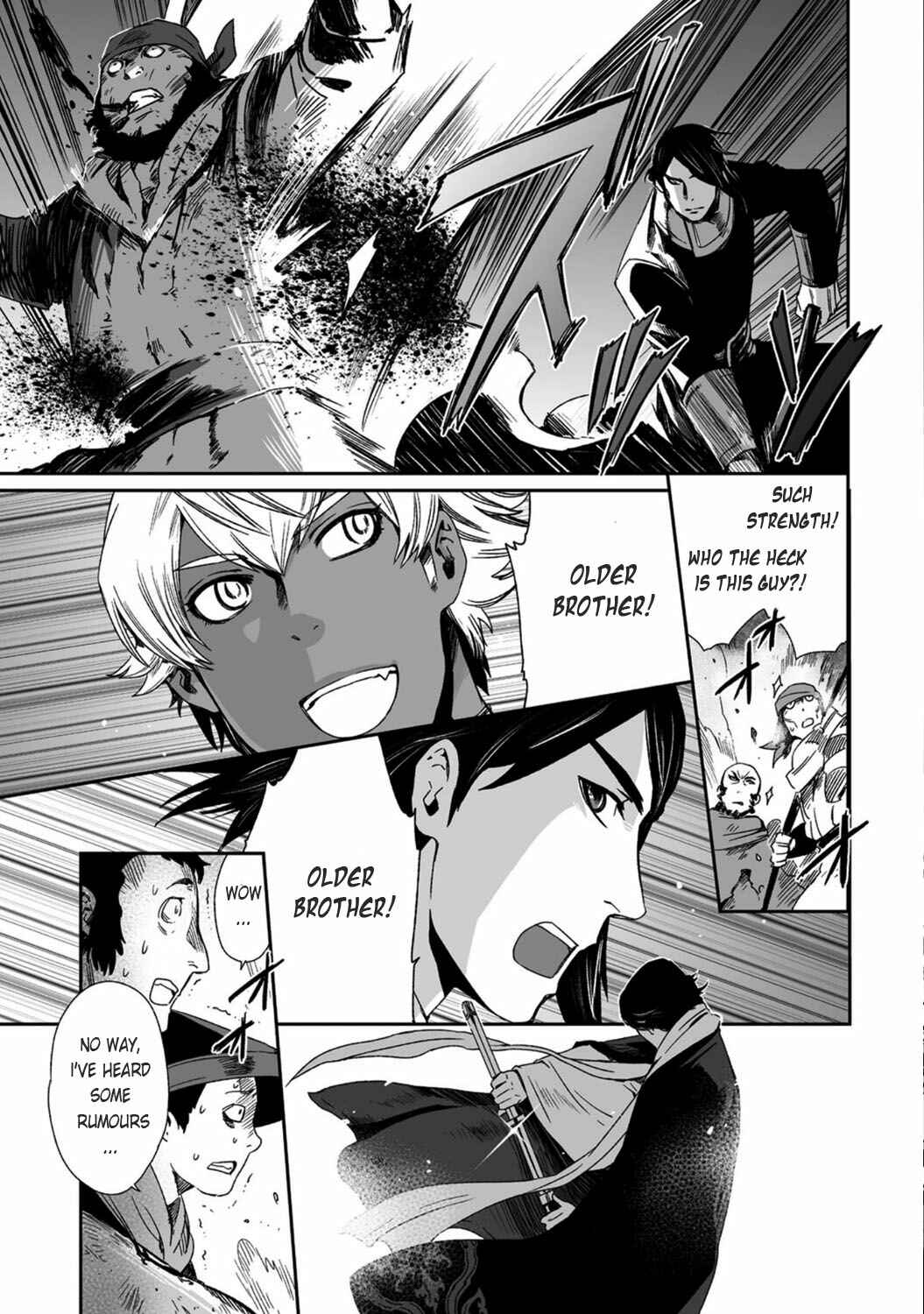 Page 11 Chapter 20 Ouja no Yuugi