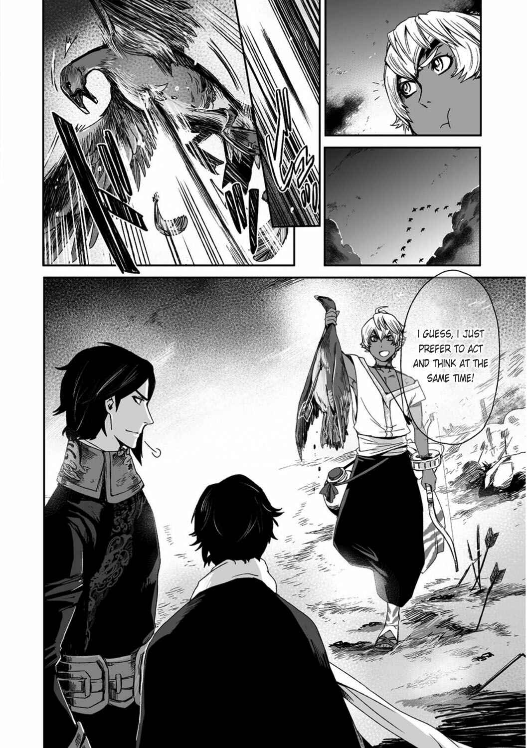 Page 19 Chapter 20 Ouja no Yuugi