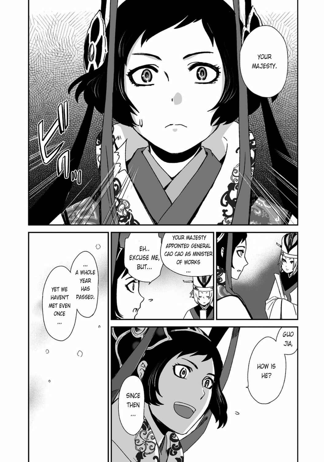Page 30 Chapter 20 Ouja no Yuugi