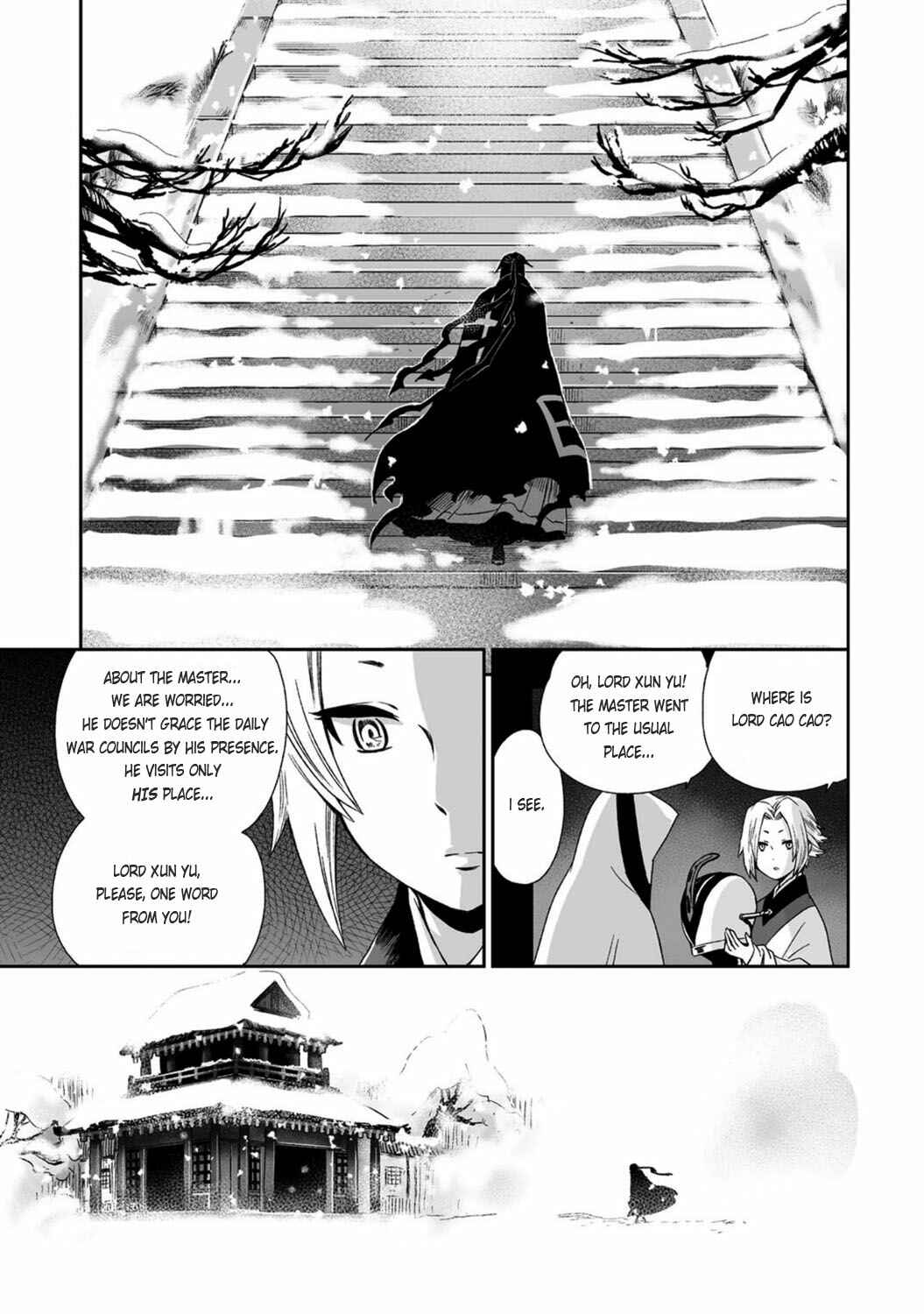 Page 32 Chapter 20 Ouja no Yuugi