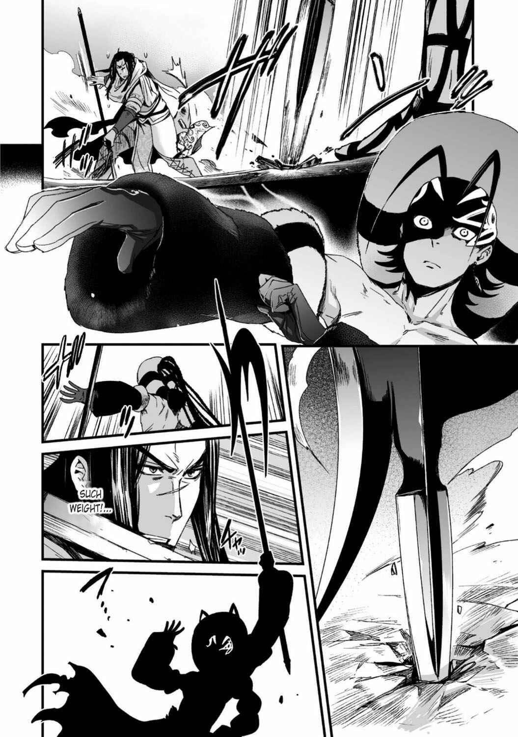 Page 10 Chapter 26 Ouja no Yuugi