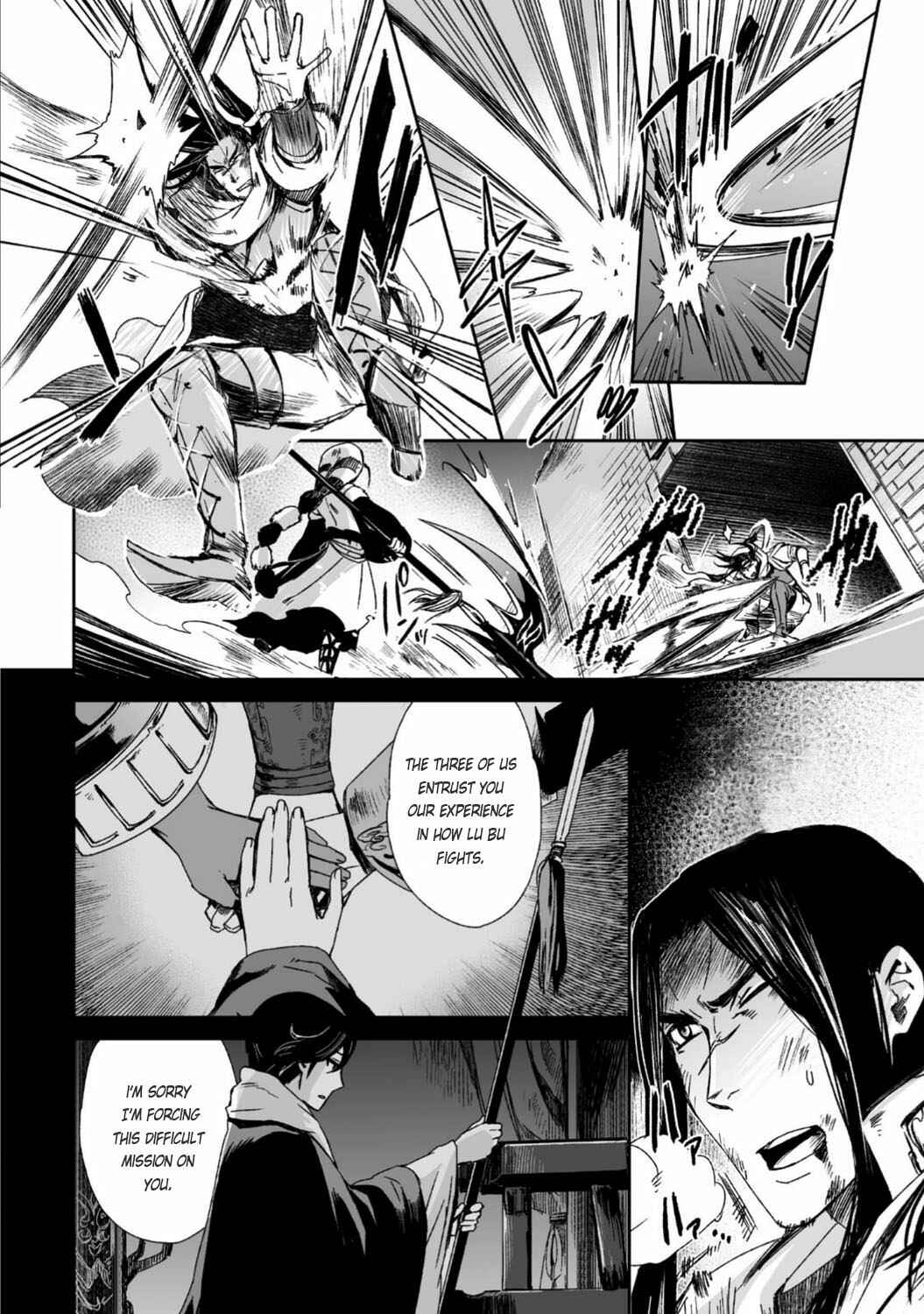 Page 16 Chapter 26 Ouja no Yuugi