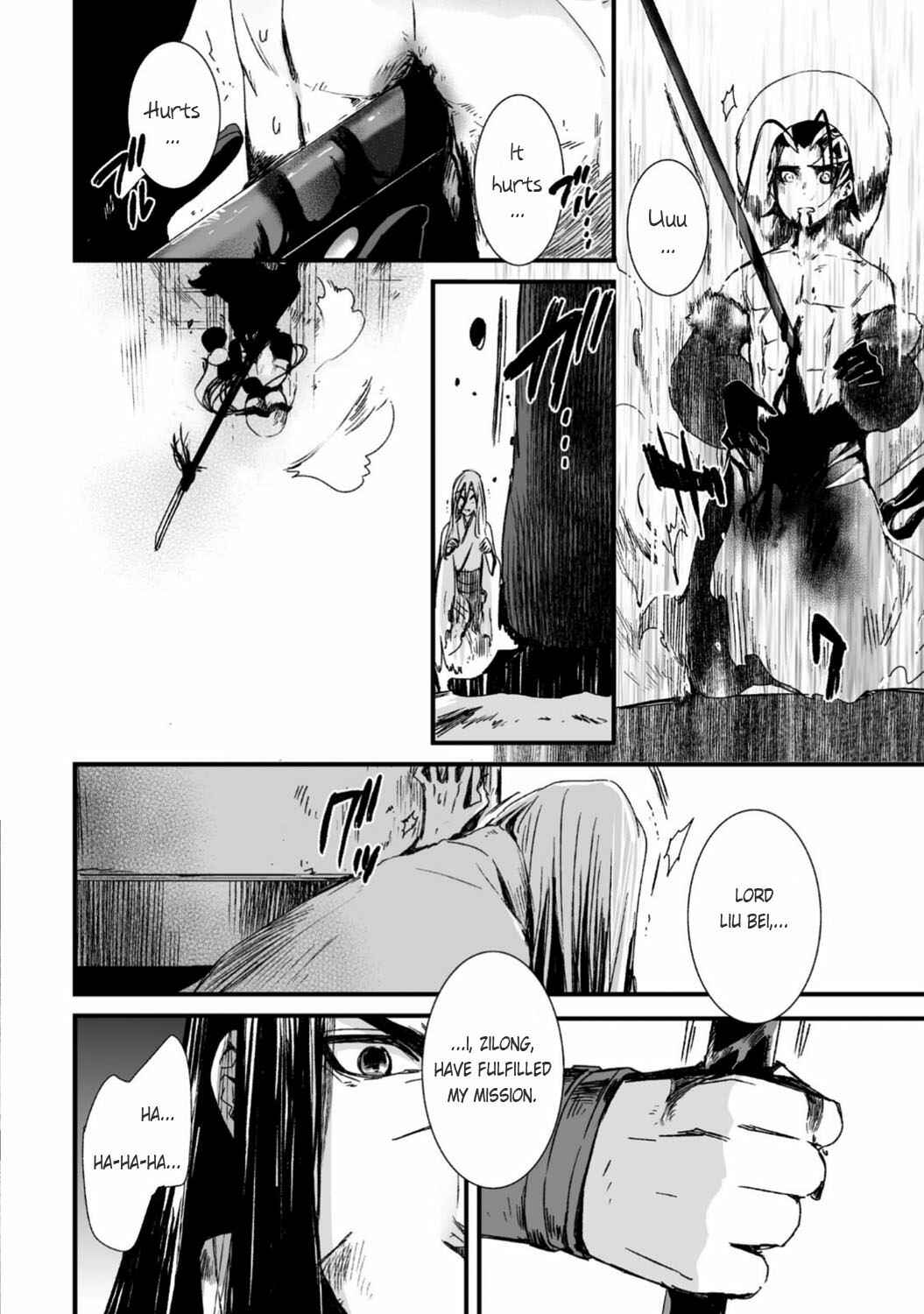 Page 26 Chapter 26 Ouja no Yuugi