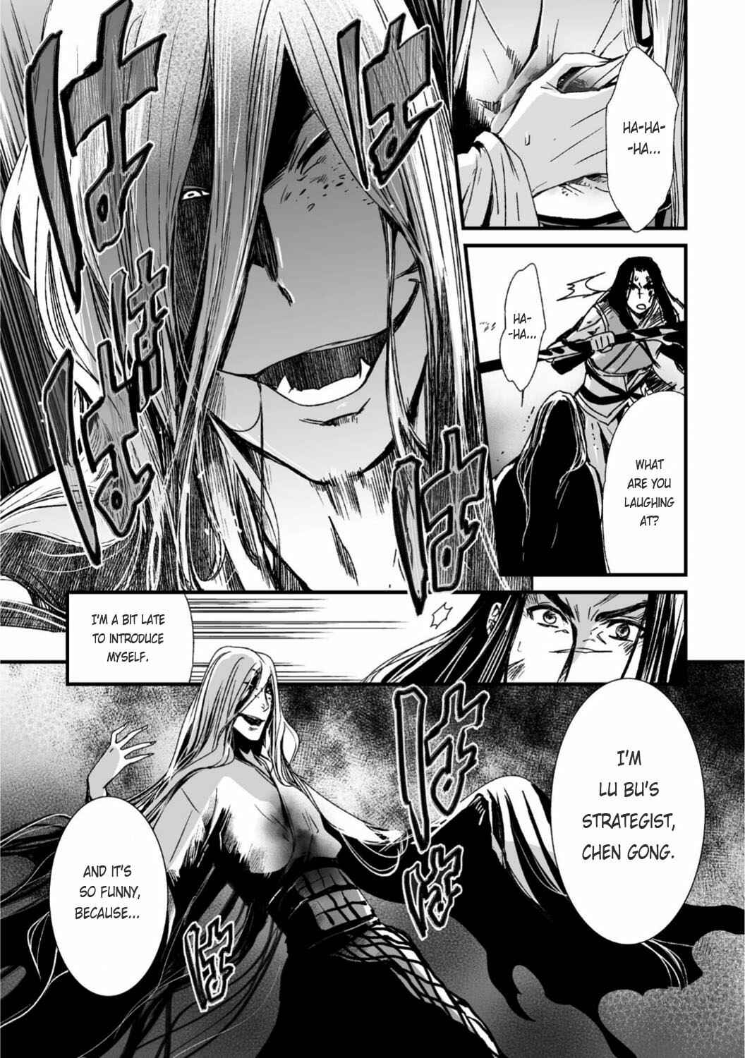 Page 27 Chapter 26 Ouja no Yuugi