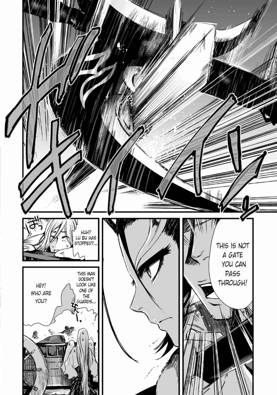 Page 6 Chapter 26 Ouja no Yuugi