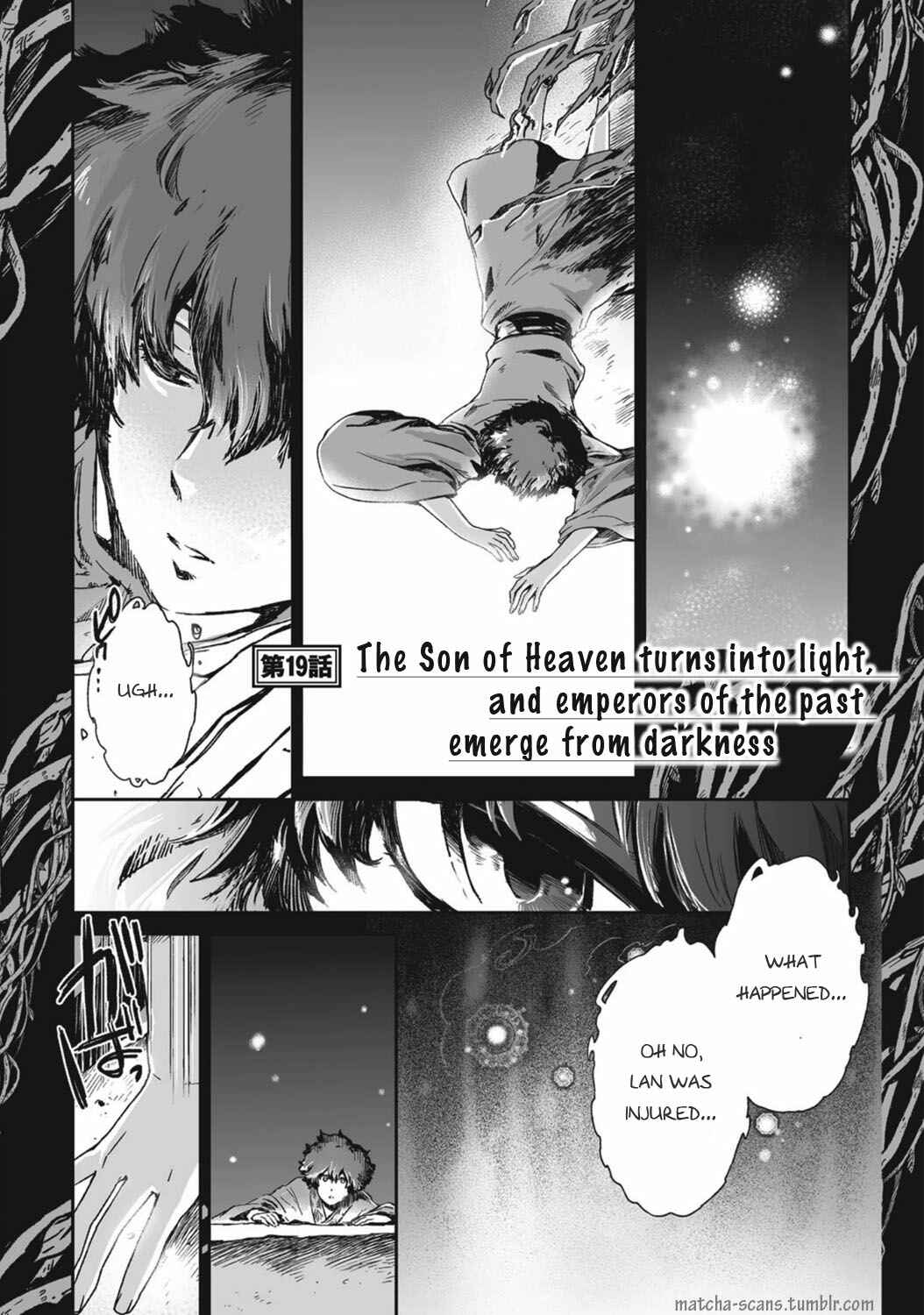 Page 2 Chapter 19 Ouja no Yuugi