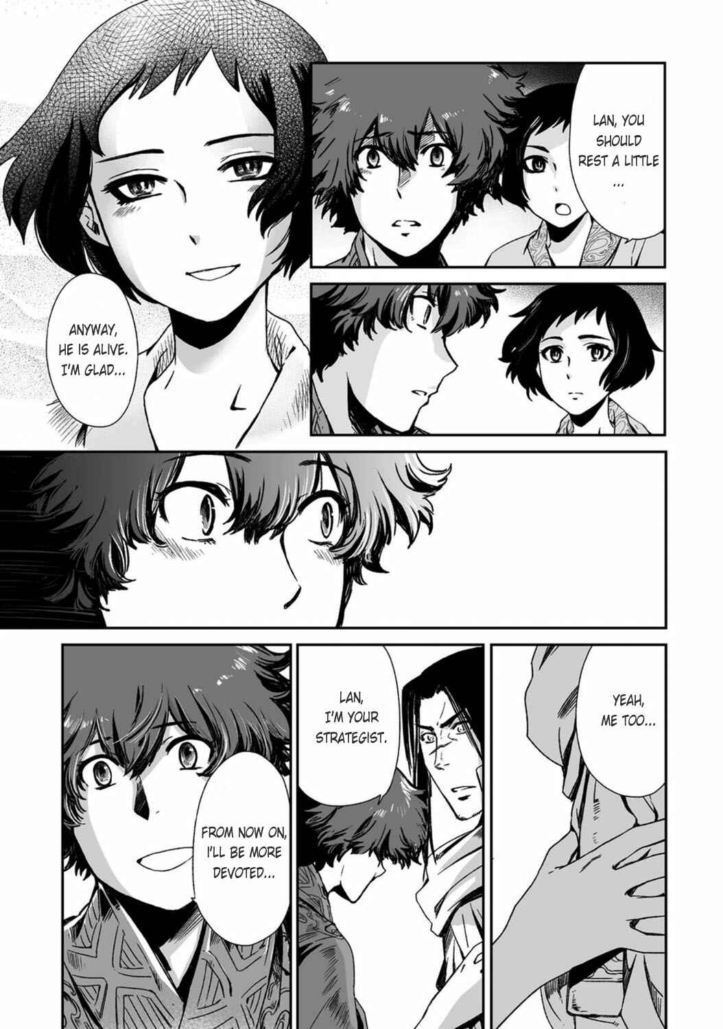 Page 20 Chapter 19 Ouja no Yuugi