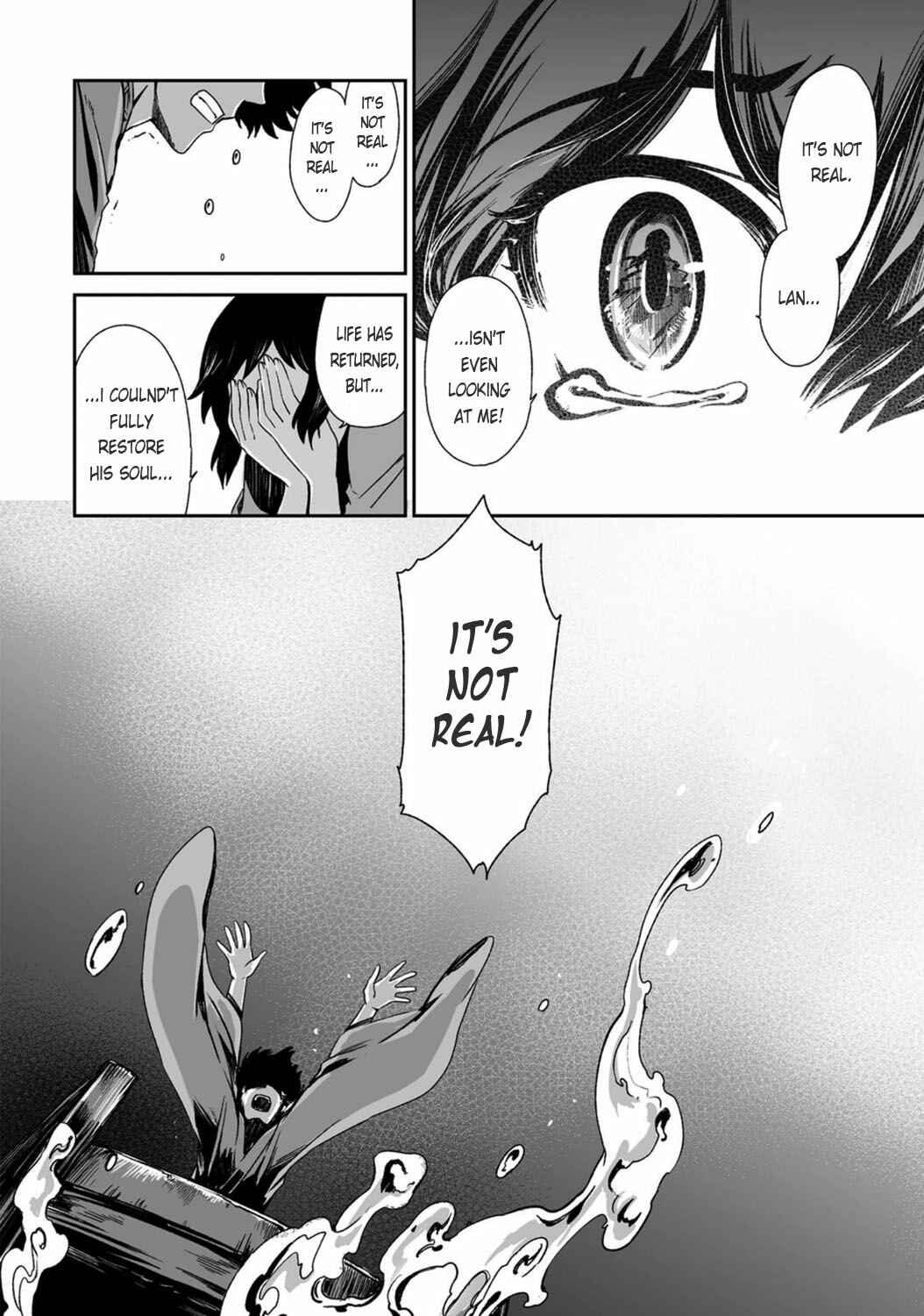 Page 27 Chapter 19 Ouja no Yuugi