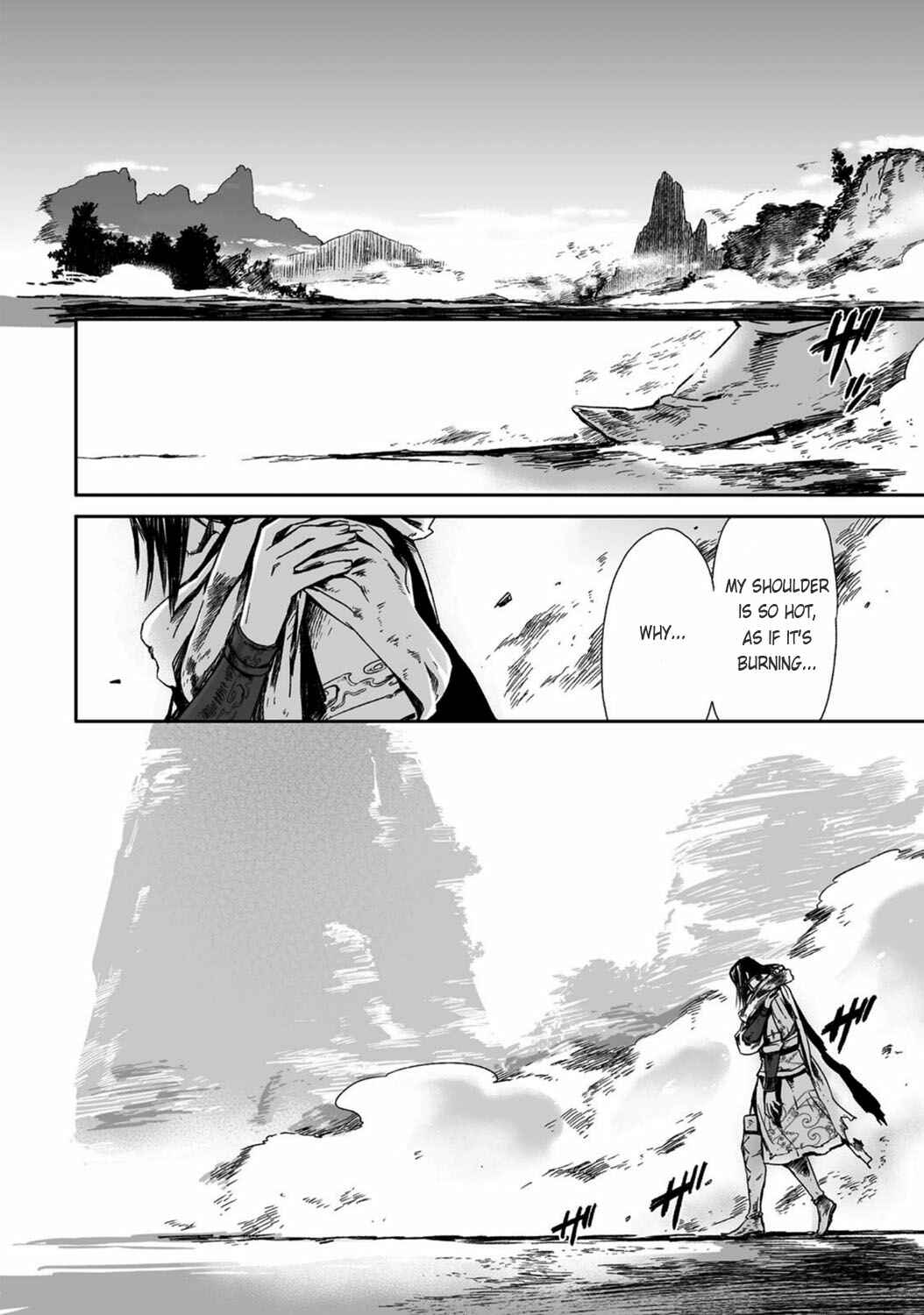 Page 29 Chapter 19 Ouja no Yuugi