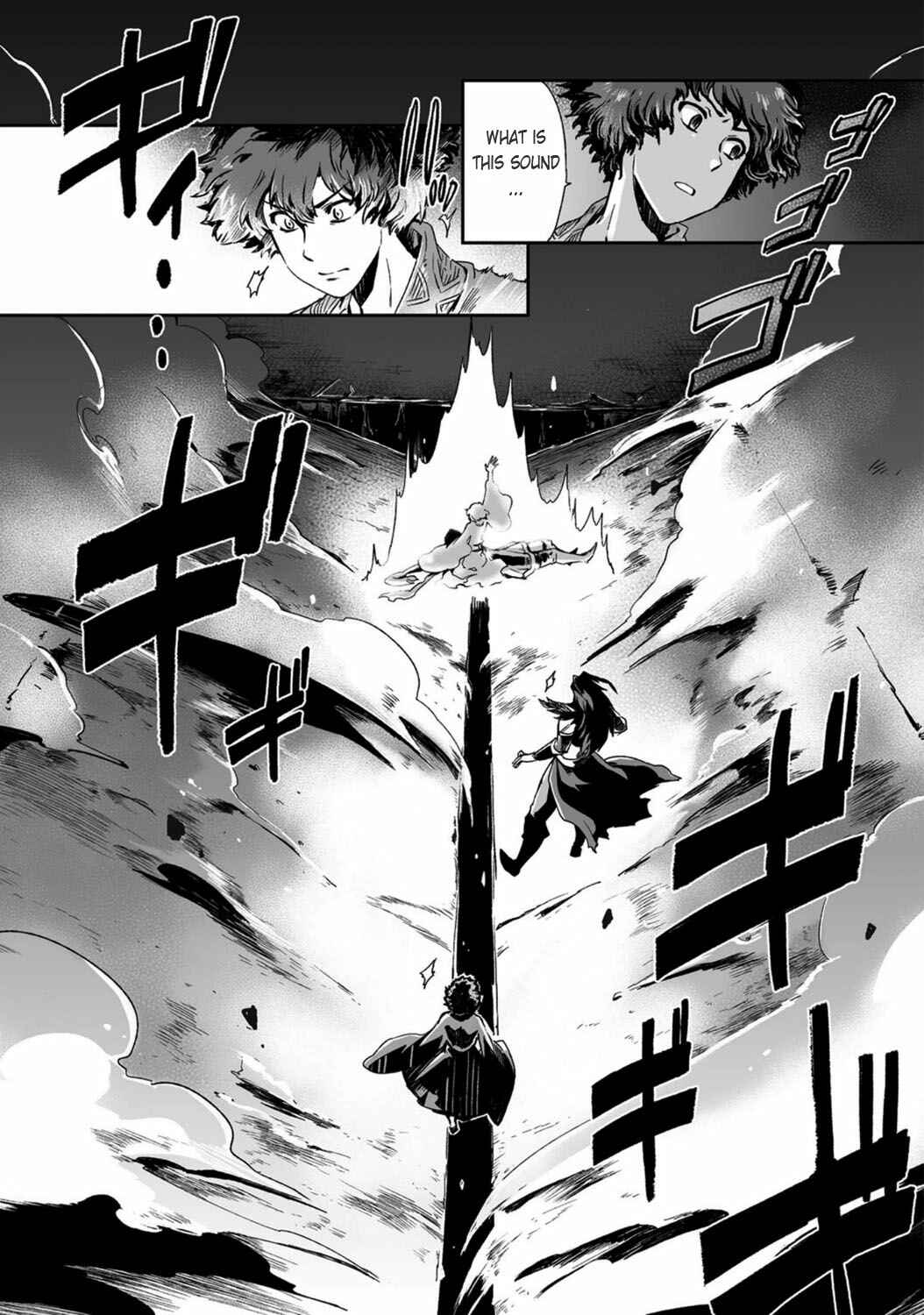 Page 8 Chapter 19 Ouja no Yuugi
