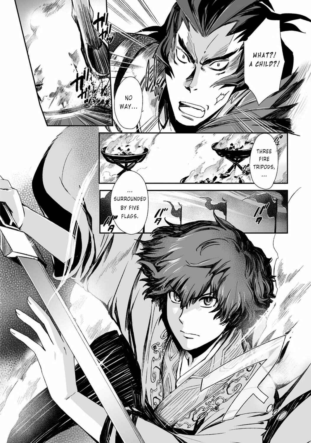 Page 14 Chapter 16 Ouja no Yuugi